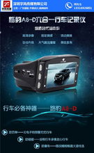 大浪宇風(fēng)傳媒 專業(yè)網(wǎng)站產(chǎn)品拍攝與圖片設(shè)計(jì)，一站式代理代辦服務(wù)